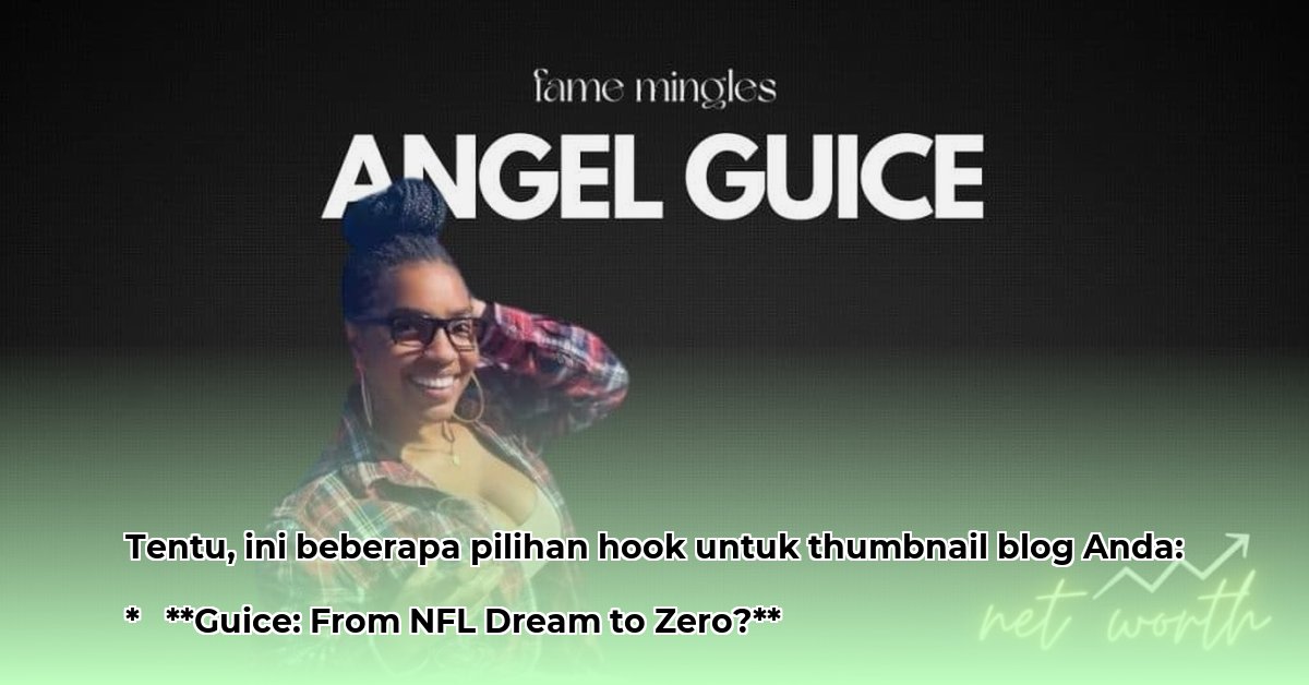 derrius-guice-net-worth